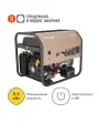 Генератор бензиновый Nocord, 5.5 кВт, е-старт, АВР, 30л, розетки 32А + 2*16А, клеммы ~230 В, дисплей, медь, NPG-5500. EA