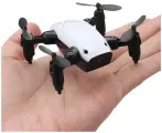 Складной мини коптер с камерой S9HW WIFI FPV WHITE