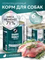 Happy Daily Holistic line влажный корм для взрослых собак всех пород с кроликом, в консервах 340 г х 6 шт.
