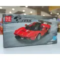Конструктор Mould King Ferrari P80/C в коллекционном боксе 27069, 449 деталей