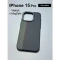 Чехол на iphone 15 Pro , защитный кейс LUXO на айфон 15 Про под карбон , soft-touch , с рисунком