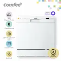 Компактная посудомоечная машина Comfee CDWC552Wi, Wi-Fi, 8 комплектов, 7 программ, самоочистка, экспресc-мойка