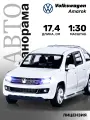 Машинка металлическая инерционная ТМ Автопанорама, Volkswagen Amarok, М1:30, свет, звук, JB1251298