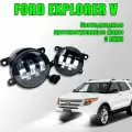 Светодиодные противотуманные фары Ford Explorer V 2010-2015 светодиодные туманки птф 100W (2 шт.)