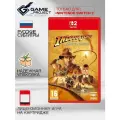 Indiana Johnes and the Great Circle , для Nintendo Switch 2 , Картридж, Русские субтитры
