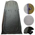Палатка душ туалет 1623С