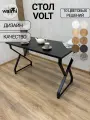 Стол обеденный RUBY VOLT 115х60х75 (черный), кухонный стол LOFT, основание металл.