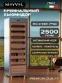 Хьюмидор шкаф Meyvel MC-376BK (PRO)