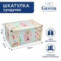 Шкатулка декоративная сундучок Gamma DBK-03, 35х21х19 см, №015 Париж