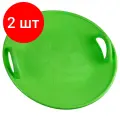 Комплект 2 шт, Салазка ТРИ совы большая с ручками (58см), салатовая