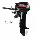 Лодочный мотор Hangkai Т9.9НР, 15 л. с, двухтактный, водяное охлаждение