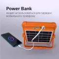 Прожектор аккумуляторный уличный на солнечной батарее, провод Type-C, 100 Вт
