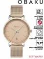 Наручные часы OBAKU, розовый