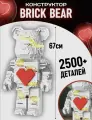 Конструктор Brick Bear из блоков Мишка подсветка белый 2500д