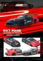 Коллекционная машинка INNO64 1:64 LBWK Mazda RX7 (FD3S) LB-SUPER SILHOUETTE ADVAN LIVERY