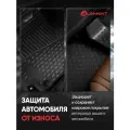 Коврики 3D в салон для MERCEDES-BENZ CLA-klasse (X146) 2014 -правый руль, кросс, Австралия, 4шт. (полиуретан) / Мерседес Бенц CLA класс