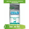 Farmina 2кг х 2шт Vet Life Puppy при желудочно-кишечных заболеваниях сухой корм для щенков