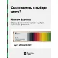 Пластик PLA Basic Bambu Lab, 1кг (На катушке), Cyan (10603), голубой