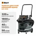 BORT строительный пылесос BAX-600E 40 л, 1600 Вт