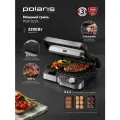 Гриль Polaris PGP 3019 3в1, съемный, 2 панели, антипригарное покрытие, 3 режима, 2200Вт