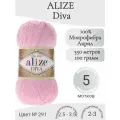 Пряжа Alize Diva (Ализе Дива) 291-розовый