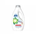 Гель для стирки Ariel для чувствительной кожи, 1.125л