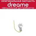 Помпа для Dreame L10s Pro