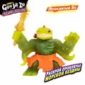 Гуджитсу Игрушка Проклятый Эл Керсд Гу-Сиа тянущаяся фигурка GooJitZu Cursed Goo Sea