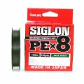 Плетеный шнур Sunline Siglon PEx8 d=0.19 мм, 150 м, 9.2 кг, dark green, 1 шт.
