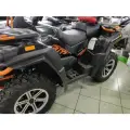 Расширители колесных арок 800 ATV