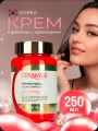 Укрепляющий ампульный крем-гель с керамидами FarmStay Ceramide Firming Facial Cream Ampoule