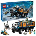 Конструктор LEGO City 60471 Грузовик для научной лаборатории, 1057 дет.