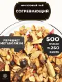 Фруктовый чай с яблоком, корицей, кардамоном и имбирем Согревающий от Полезный чай / HEALTHY TEA, 500 г
