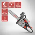 Пила цепная бензиновая Ставр ПЦБ-40/1800