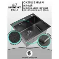 Мойка для кухни нержавеющая 50х44, PVD покрытие графит, со скошенным краем и мелким фактурным тиснением. Сифон с ведерком.