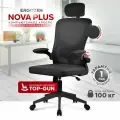 Компьютерное кресло Ergozen Nova Plus с подголовником черный/черный