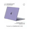 Виниловое покрытие, наклейка для MacBook Air 13 M1 Крышка + Задняя часть