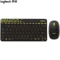 Комплект беспроводной клавиатуры и мыши Logitech MK240