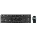 Комплект (клавиатура+мышь) USB Genius SlimStar С126 (31330007402) клавиатура 104кл.+ мышь 1000dpi, Black