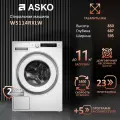 Стиральная машина Asko W5114RXLW, 1400 об/мин, загрузка 11 кг, 23 программы