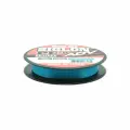 Шнур плетеный Sunline SIGLON PEx8 ADV 150M(Blue) #3/35LB