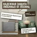 Раздвижные Ворота Безопасности для Детей и Животных (Серые, 180 см)