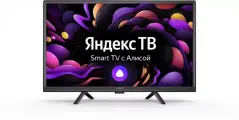 24 Телевизор StarWind SW-LED24SG304, HD, черный, смарт ТВ, YaOS