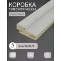 Дверная коробка телескопическая Леском 70*32*2070 четв. 42 мм (3 шт), шарм серый