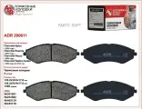 ADR ADR290611 Колодки тормозные передние для DAEWOO Nexia V16 R14, CHEVROLET Lacetti, Nubira OE ADR ADR290611