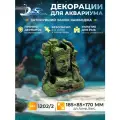 Декорация для аквариума и террариума замок Камбоджа, грот DEKSI 1202/2