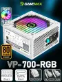 Блок питания для ПК 700W Белый 80+ Bronze GAMEMAX VP-700-RGB-White 120мм 20+4pin 4+4pin(CPU) 2*6+2pin(PCI-E) 5*SATA 3*MOLEX