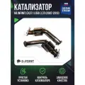 Катализаторы Infiniti EX37 I (J50) 3,7л (2007-2013)