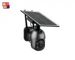 ЛинК S12-4 СоляР-GS (РОС) (C95687SPA) - уличная автономная поворотная 4G камера 2МП с солнечной батареей 8 Вт - видеокамера на солнечной батарее