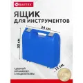 Ящик для электроинструмента, 34х30х13 см, пластик, Bartex, пластиковый замок, 2780355022